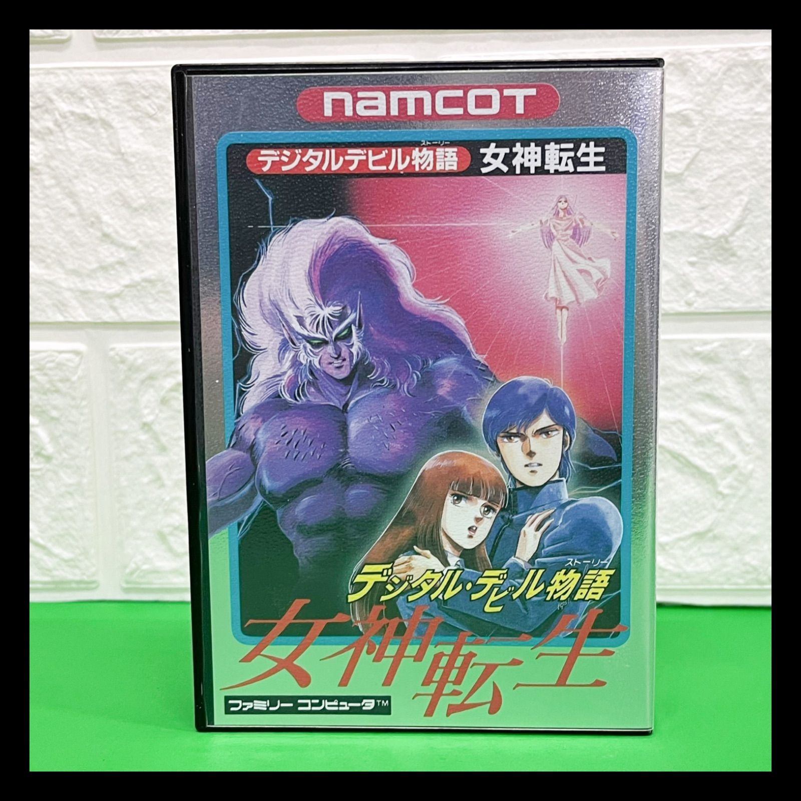 デジタル・デビル物語 女神転生 ファミコン ナムコット レトロ
