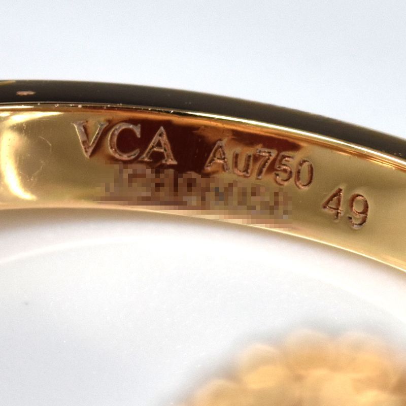 Van Cleef ＆ Arpels スウィート ハート リング 9号 VCARN5P600 ヴァンクリーフ&アーペル 2024年保証書付き スウィート ハート