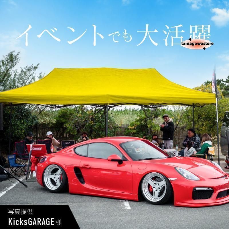 頑丈 強化フレーム