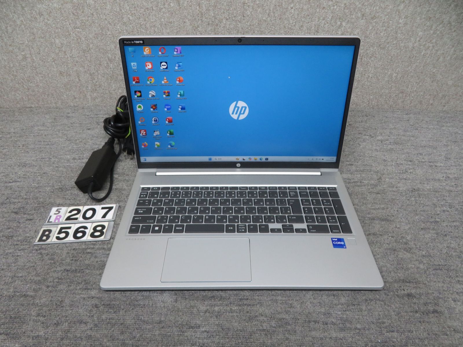 【超速13th i7・16GB】◆HP ProBook 450 G10/ 15.6型◆Core i7-1355U[高速12スレッド]/高速512GB SSD/メモリ16GB◆Windows 11 Pro/サービス microsoft Office 2021付◆到着後すぐに使える ACアダプター付き Amazon.com: HP ProBook 450 G10 15.6