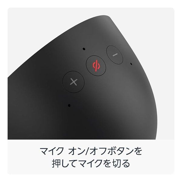 迅速発送】audio pro BRAVO CX-02 B7 ace-bass