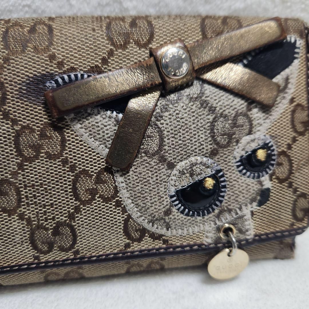 GUCCI】ハイブランド長財布☆GG柄☆チワワ☆キャンバス☆イタリア