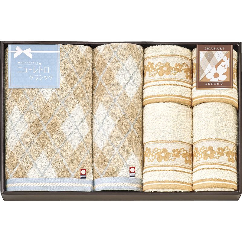 69】8重ガーゼ パンダさん ハンドタオル ハンドタオル かわいい