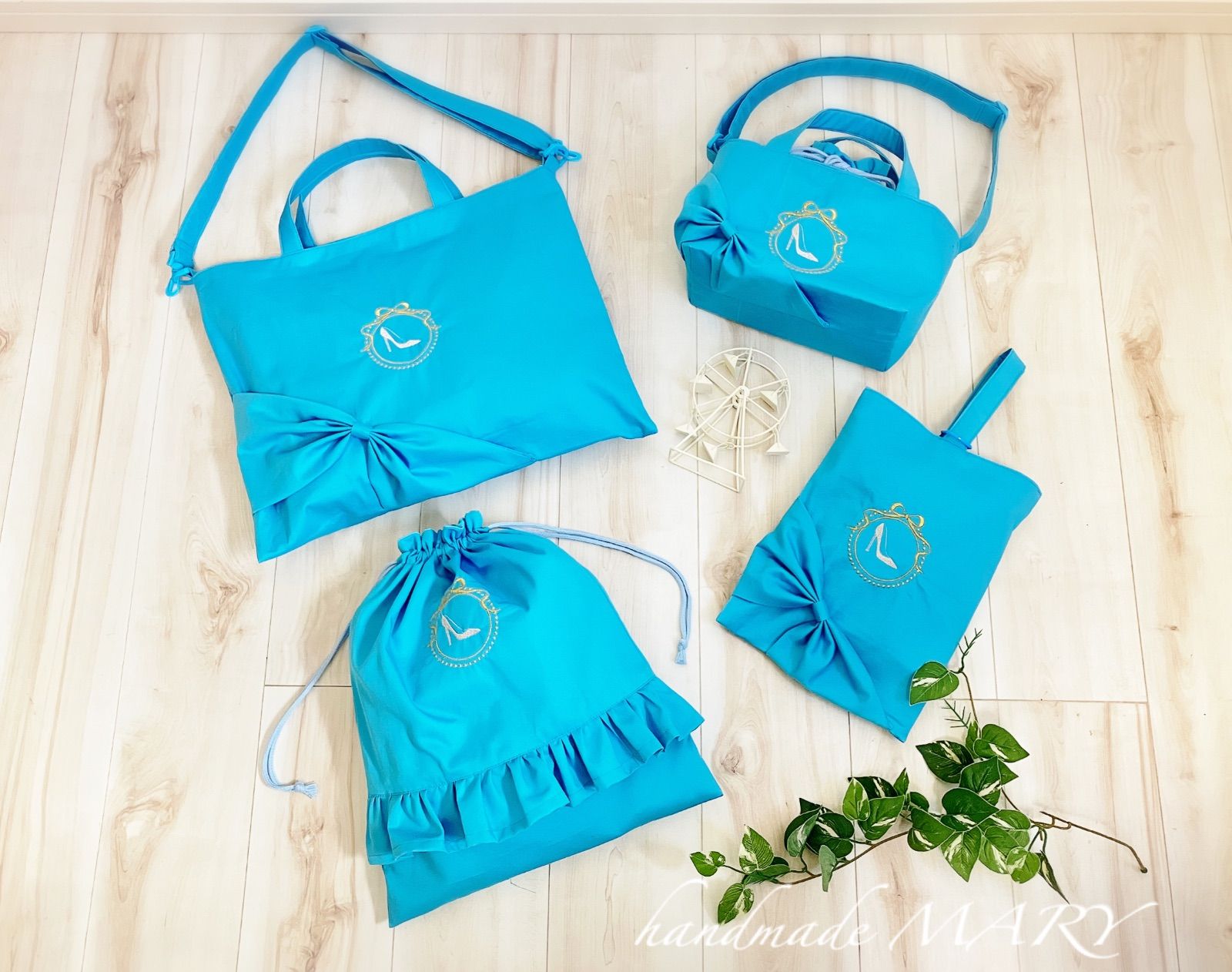 プリンセスのような刺繍入りの入園入学グッズ オーダー ページ ブルー 受注製作