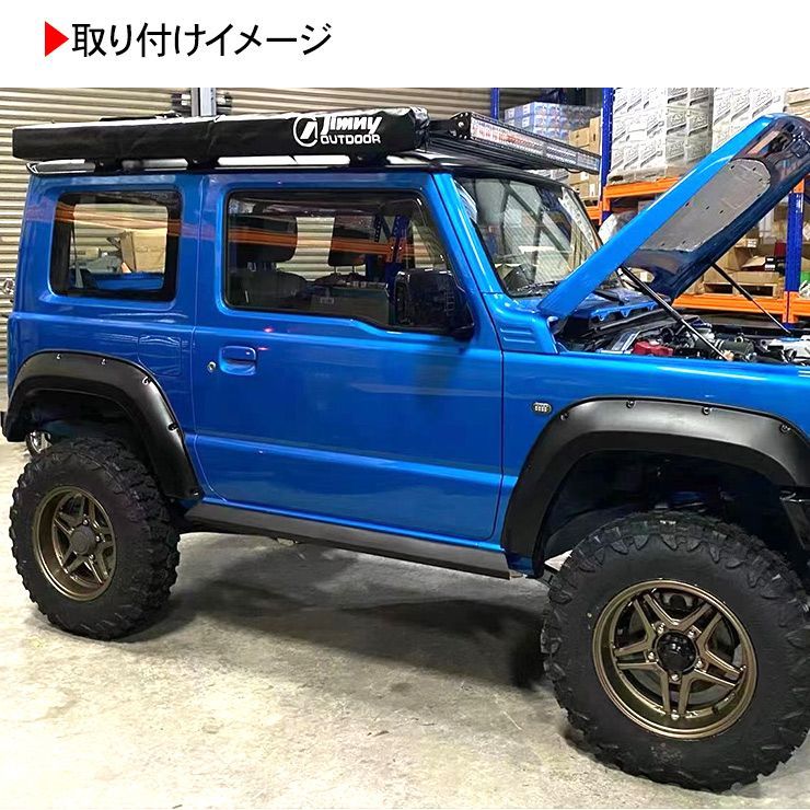 ジムニー JB64W JB23W系 16インチ 6.0J アルミホイール メタリックブロンズ 1本 PCD139.7 オールドスタイル レトロ 外装  パーツ アクセサリー カスタム オフロード タイヤ クロカン ロック SUV - メルカリ