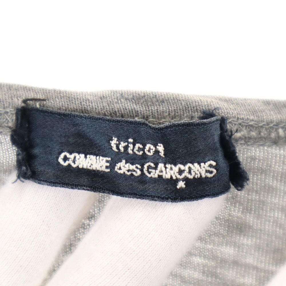 美品　コムデギャルソントリコ　カットソー　グレー　半袖　コットン tricot COMME des GARCONS（トリココムデギャルソン）Tシャツ