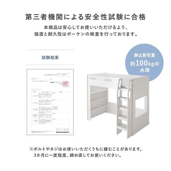国産薄型3つ折りポケットコイルマットレス付
