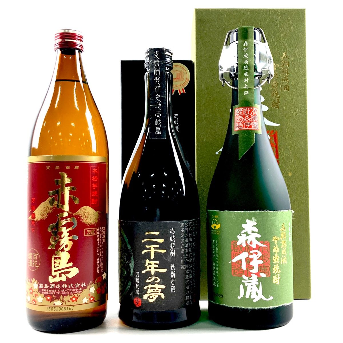 お届け 3本 壱岐の蔵酒造 霧島酒造 森伊蔵 芋焼酎 720ml いも焼酎 古酒