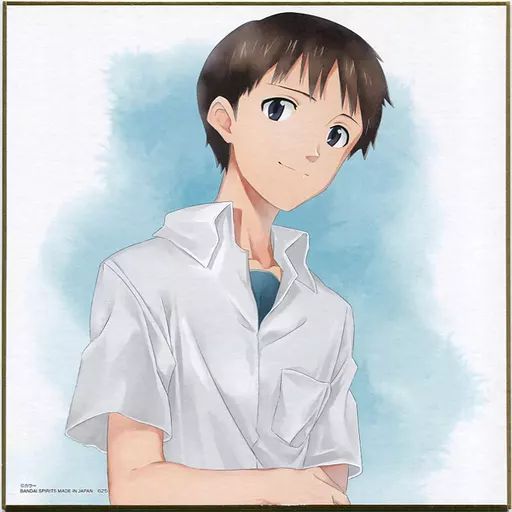 エヴァンゲリオン 碇シンジ　色紙 中古】紙製品 碇シンジ 描きおろし色紙 色コレ 「一番くじ シン