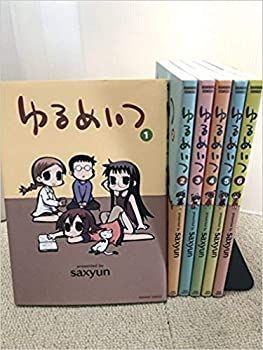 ゆるめいつ コミックセット (バンブー・コミックス) [8巻セット] ゆるめいつ コミックセット (バンブー・コミックス) [8巻セット
