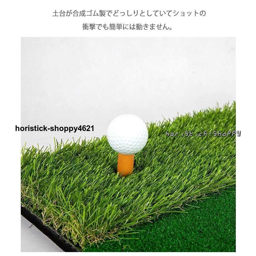 スイング練習器具