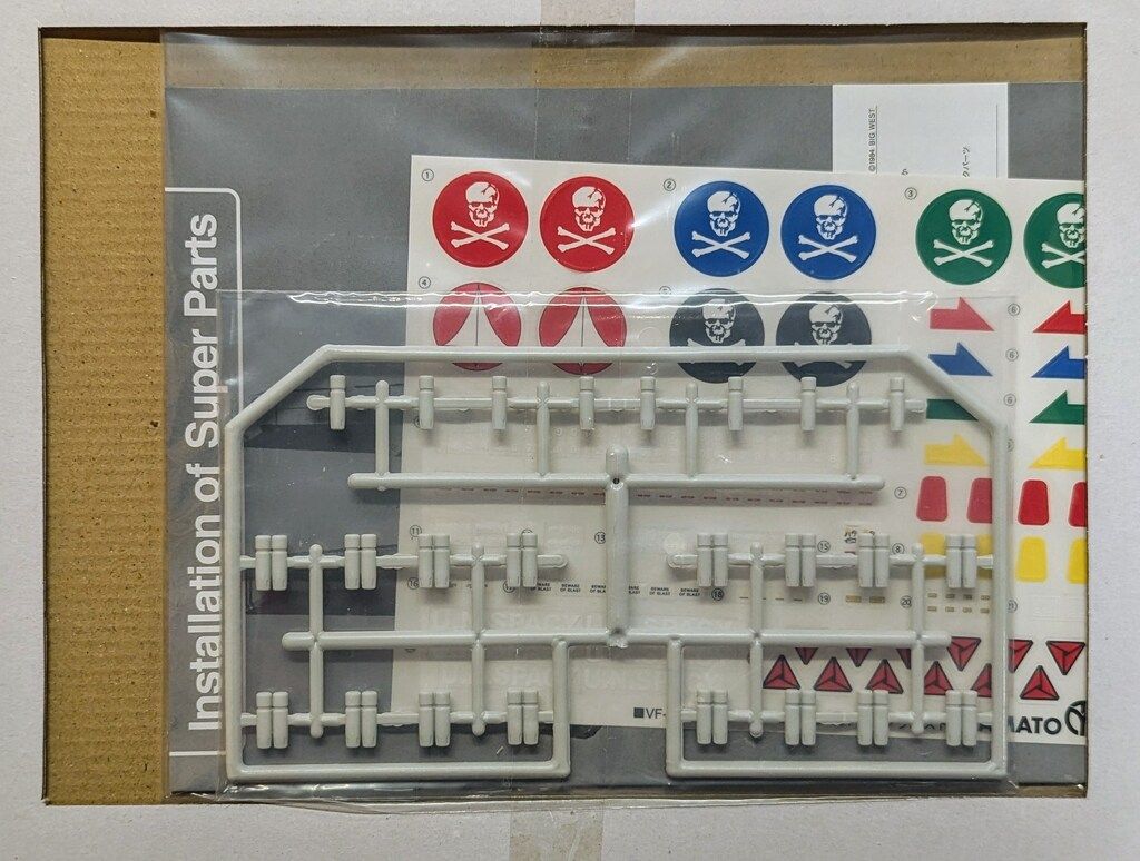 YAMATO VF-1J　スーパー&ストライクパーツ 　ステルスタイプ やまと 超時空要塞マクロス 1/48 VF-1J バルキリー ステルス