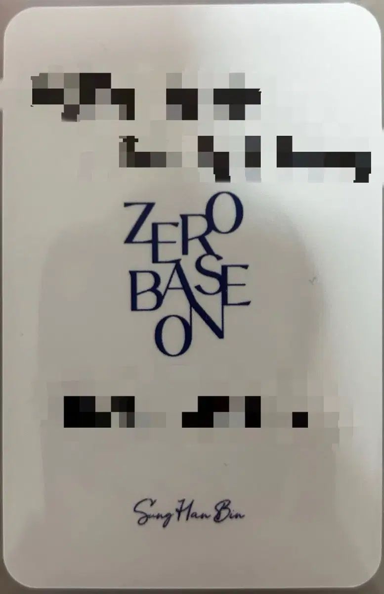ZEROBASEONE(ゼロベースワン・ZB1・ゼベワン) ソン・ハンビン