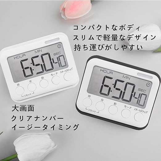 販売 デジタル 時計 マグネット 付き