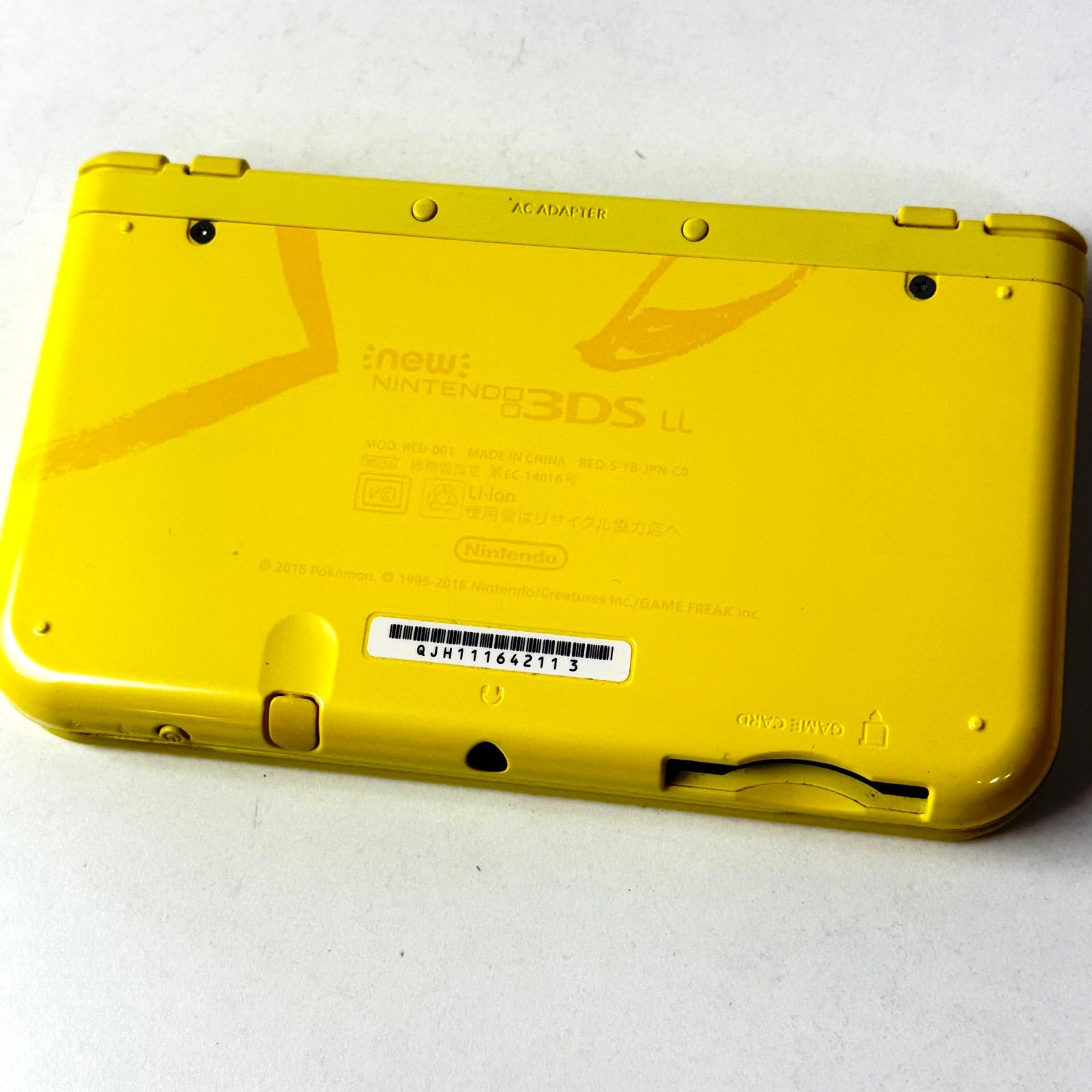 Nintendo ニンテンドー