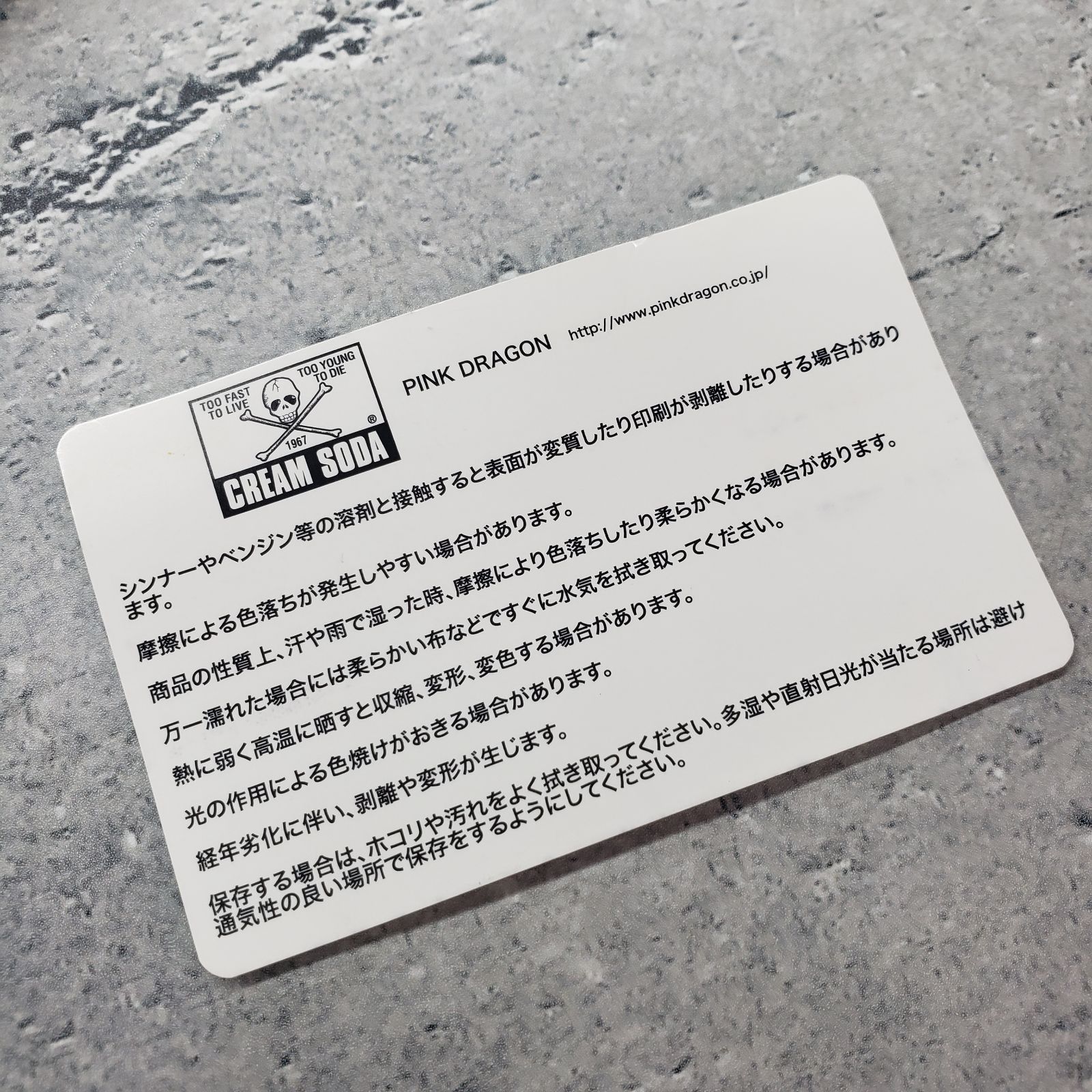 新品 CREAM SODA/クリームソーダ ラウンドファスナーウォレット ロング