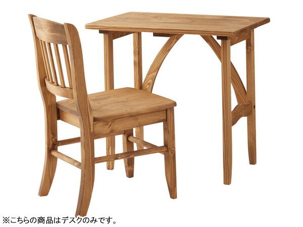 W75×D45×H70