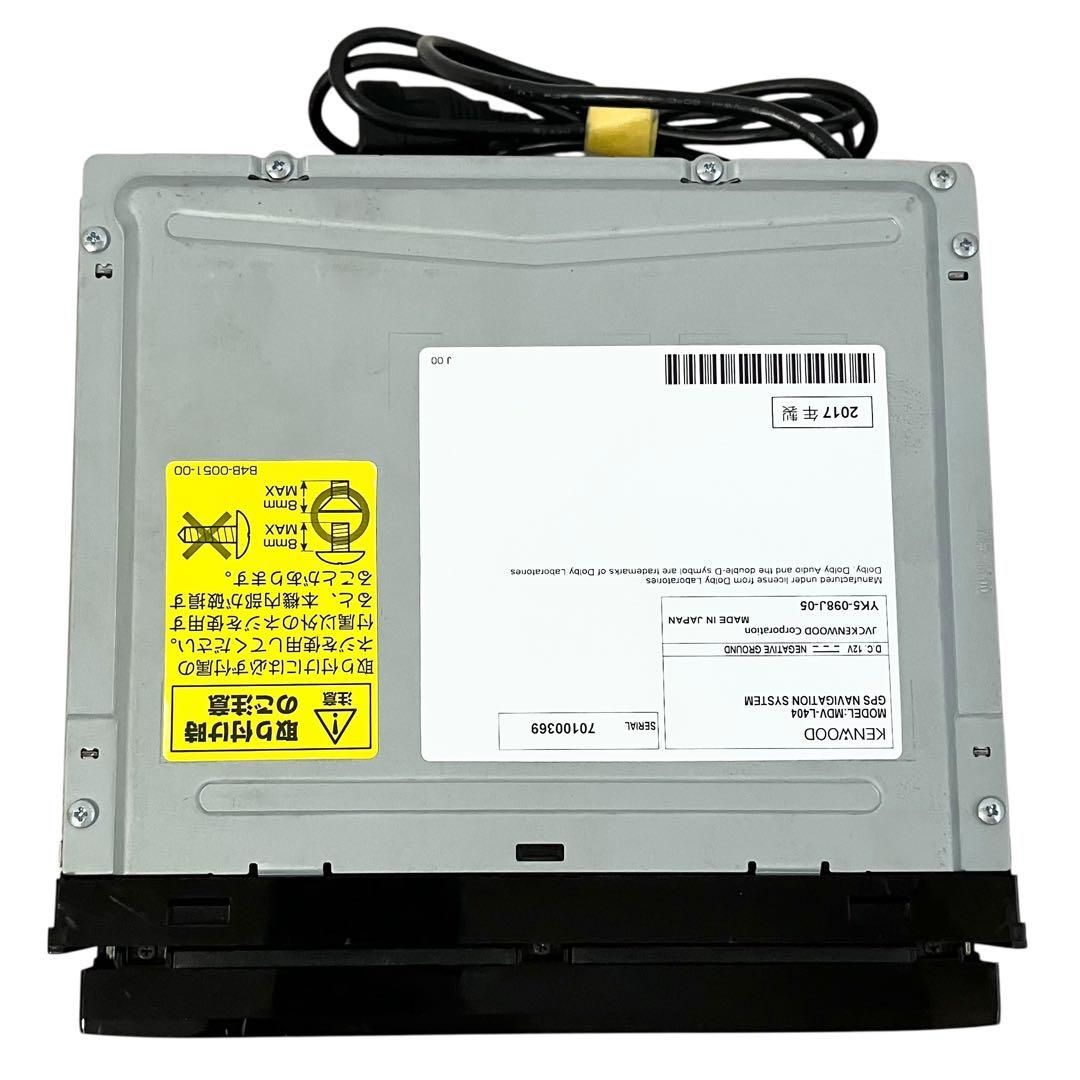 KENWOOD カーナビ 彩速ナビ MDV-L404 ケンウッド 7型ワイド 車 ナビ BRIGHTFACE_UK