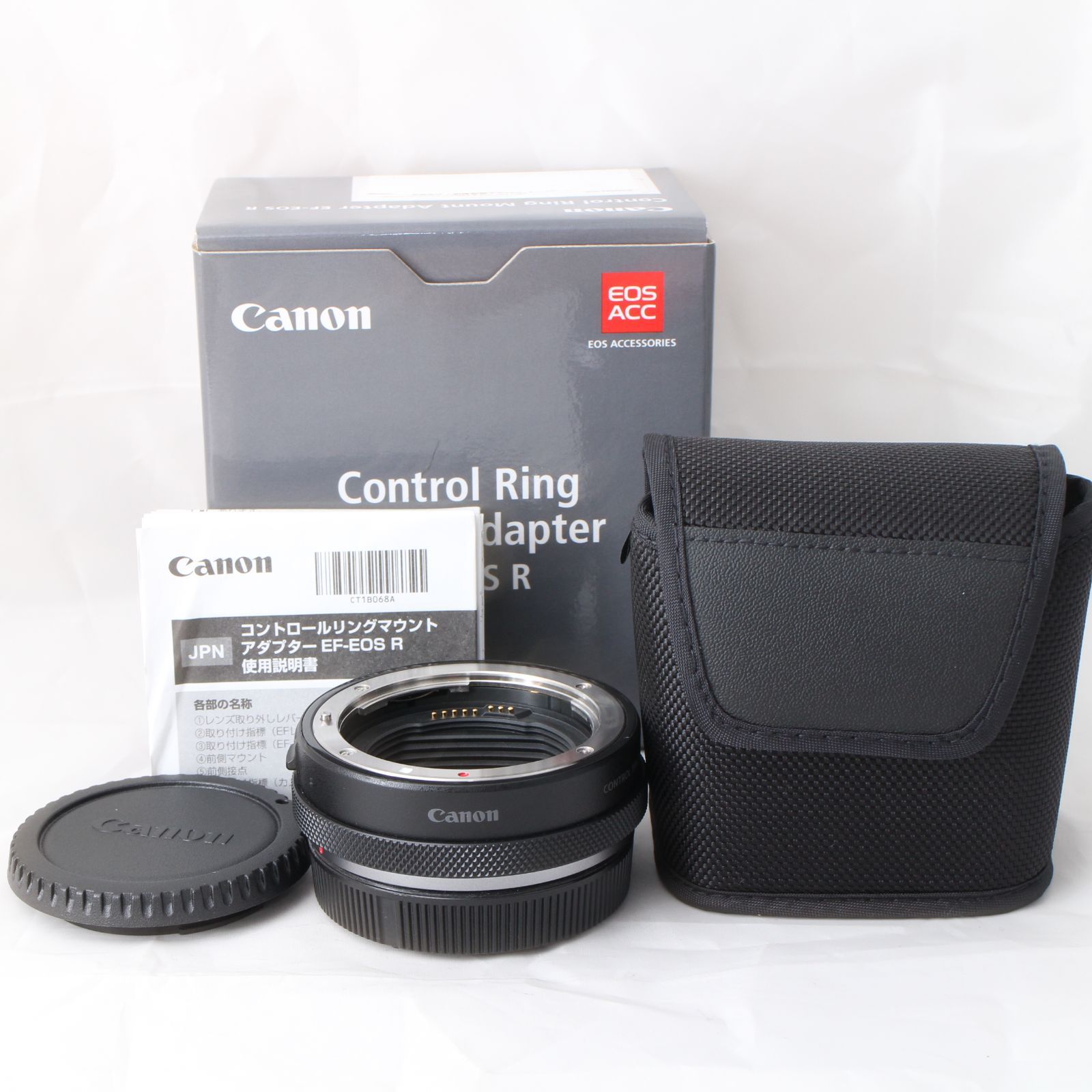 ☆新品級☆ Canon コントロールリングマウントアダプター EF-EOS