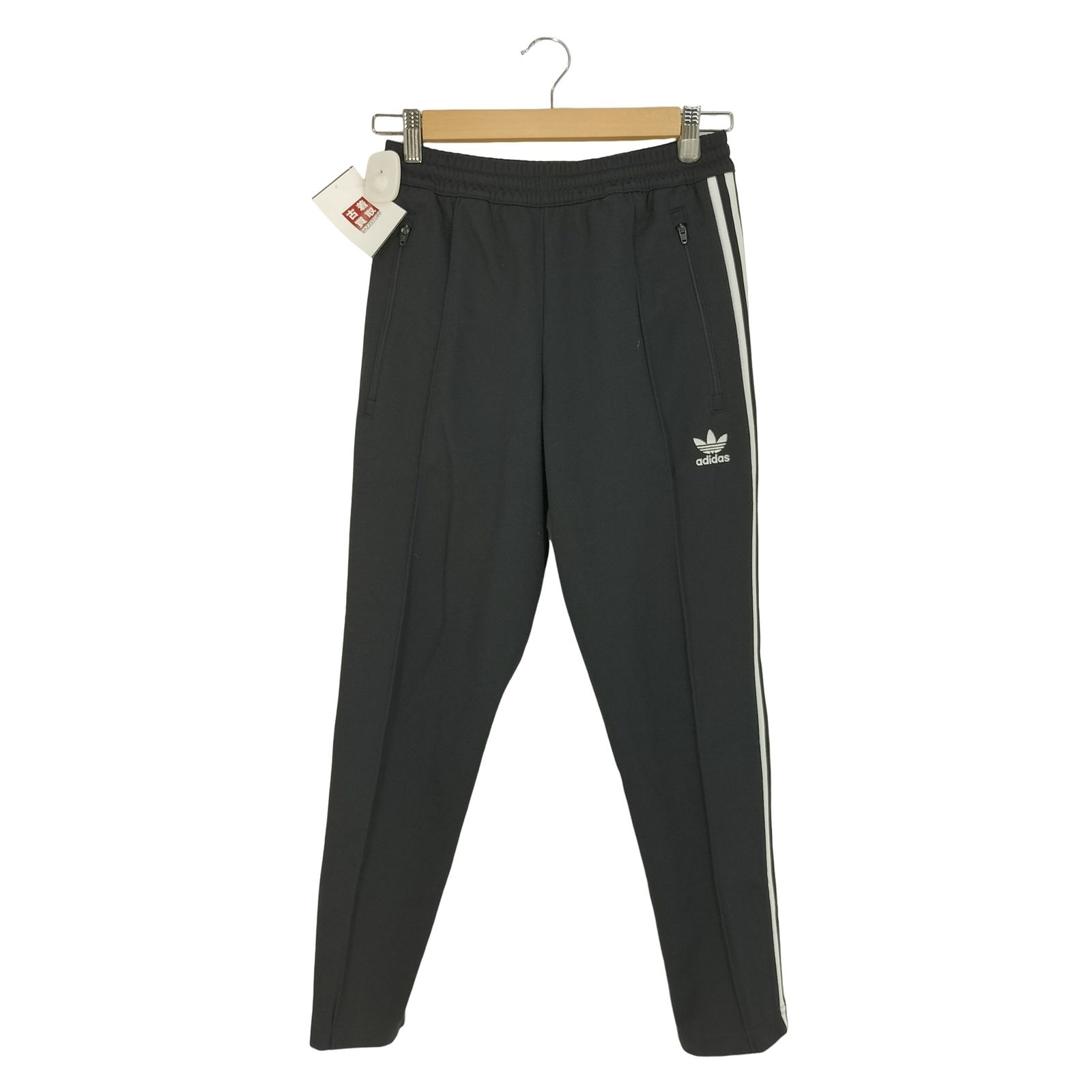 アディダスオリジナルス adidas Originals BECKENBAUER TRACK PANTS
