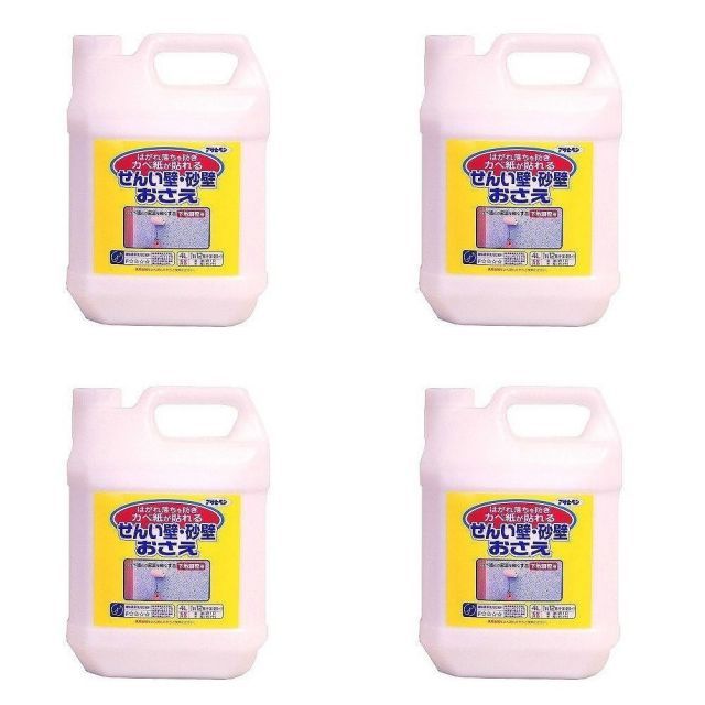 アサヒペン せんい壁砂壁おさえ ４Ｌ ７５２ 4缶セット