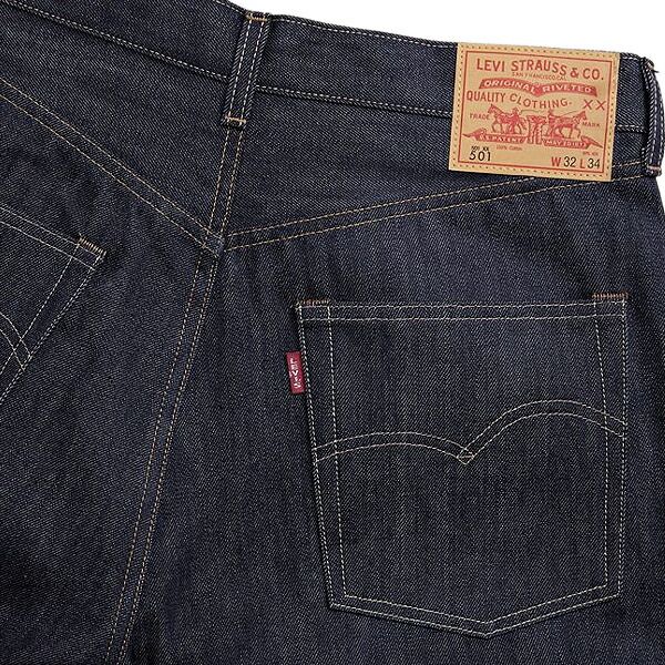 LEVIS