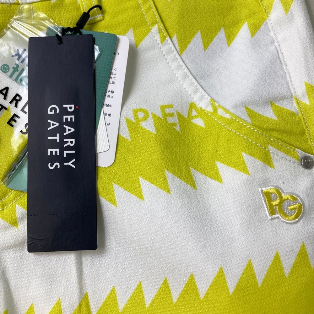 GATES パーリーゲイツ