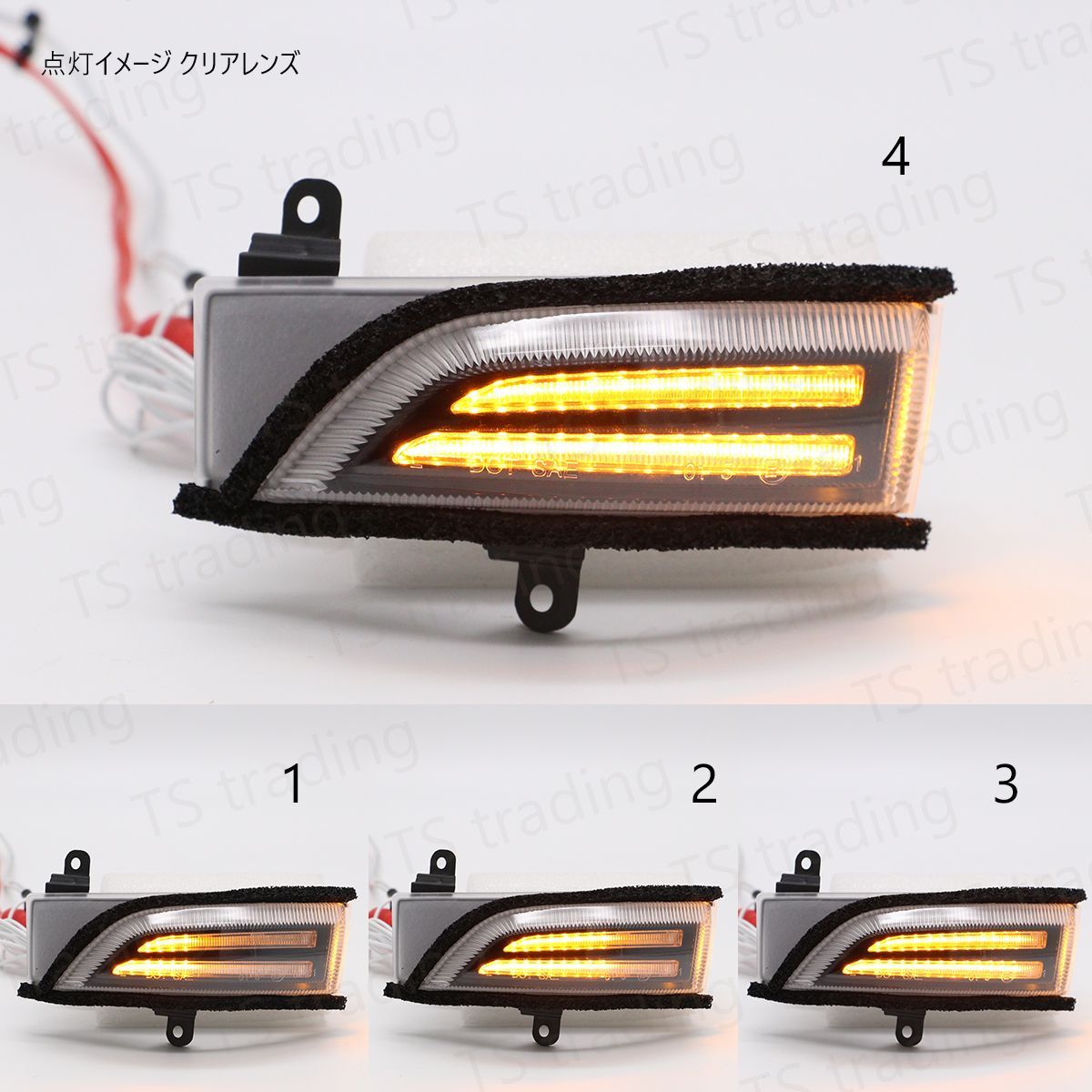 STI ミラー LEDシーケンシャルタイプ WRX STI VAB 流れる シーケンシャル LED ウインカー ミラー ポジション