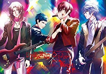 【中古】【初回限定版】DYNAMIC CHORD feat.KYOHSO Append Disc 2zzhgl6