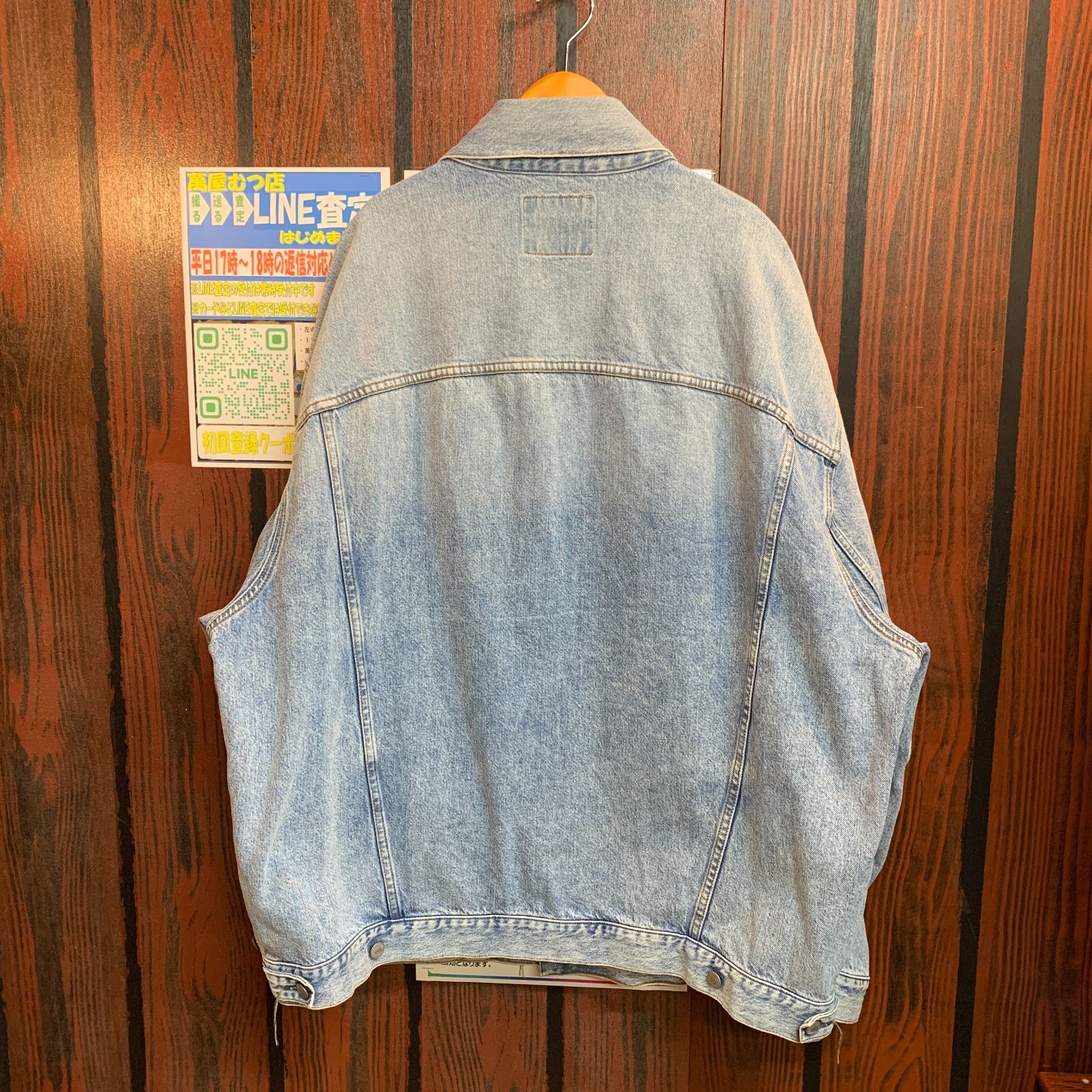Acne Studios デニムジャケット 36サイズ Acne Studios オーバーサイズ デニムジャケット | ブルー