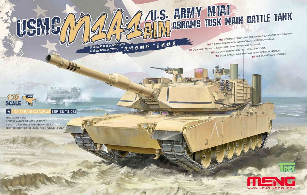 MENTS-032 モンモデル 1 35 アメリカ海兵隊 M1A1 AIM アメリカ陸軍 M1A TUSK エイブラムズ戦車