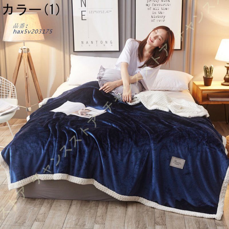 ふわふわ 洗える