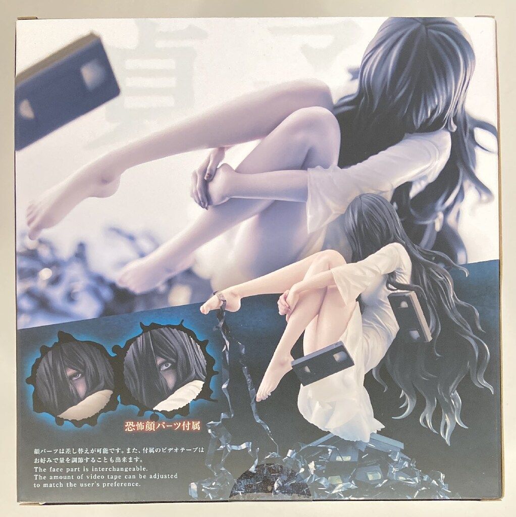 HORROR美少女 貞子 限定特典付き コトブキヤ フィギュア 貞子 HORROR美