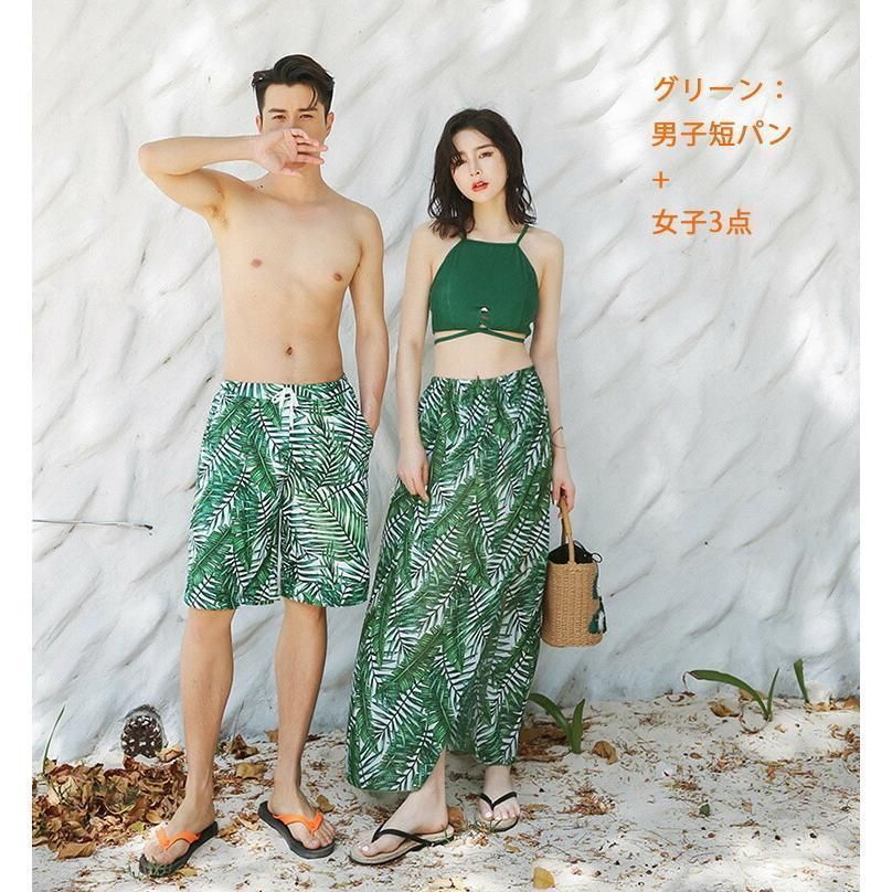 水着ペア ペアルック カップル水着 レディース メンズ 花柄パッド付き