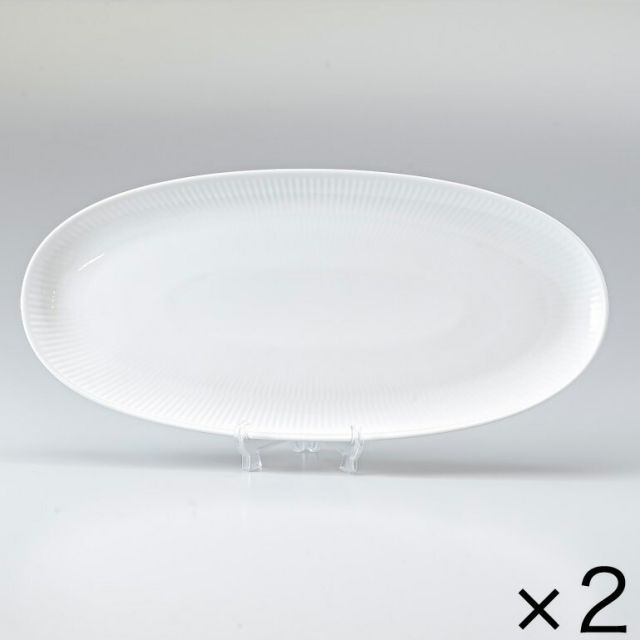 2個セット 新品 ロイヤルコペンハーゲン ホワイトフルーテッド ロング