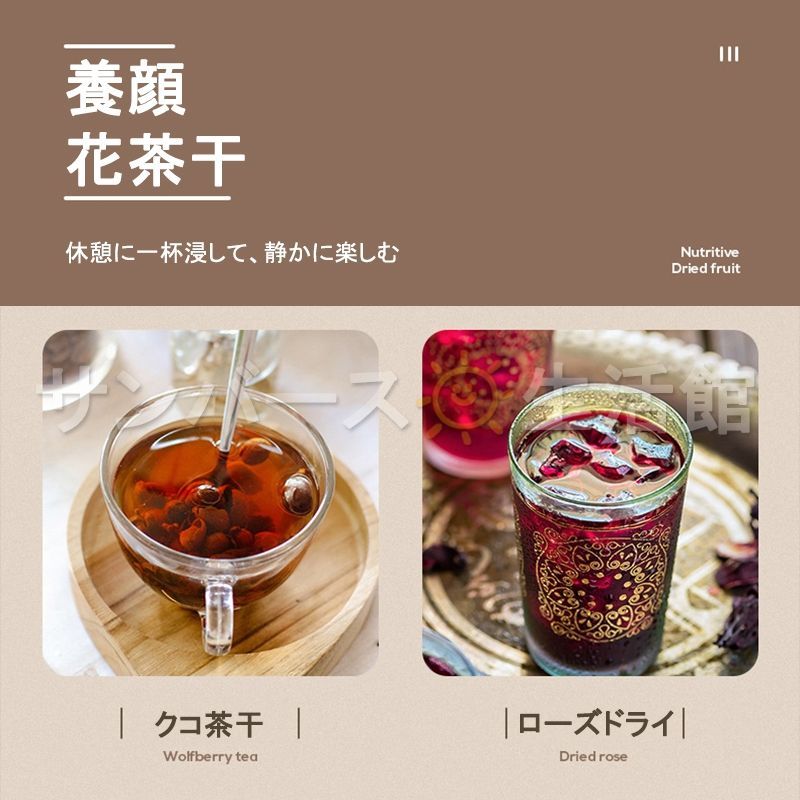 6層 家電 家庭用 フードドライヤー 食品乾燥機 電気食品脱水機 ドライ