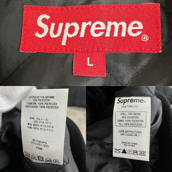 Supreme/シュプリーム【18AW】Diamond Rayon Bomber Jacket