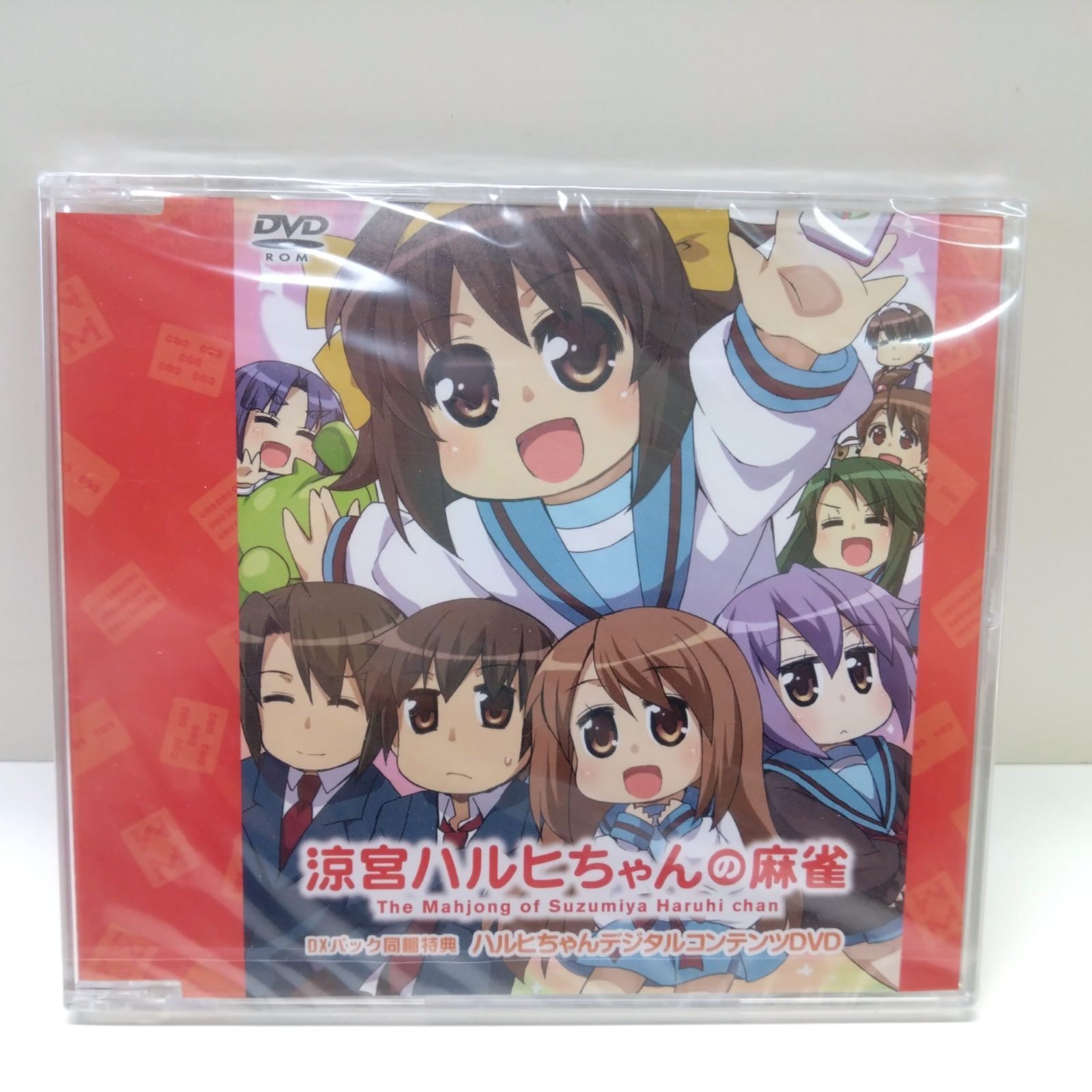 ねんどろいどぷち PSP涼宮ハルヒちゃんの麻雀 涼宮ハルヒちゃん Amazon.co.jp: 涼宮ハルヒちゃんの麻雀(通常版) - PSP : ゲーム