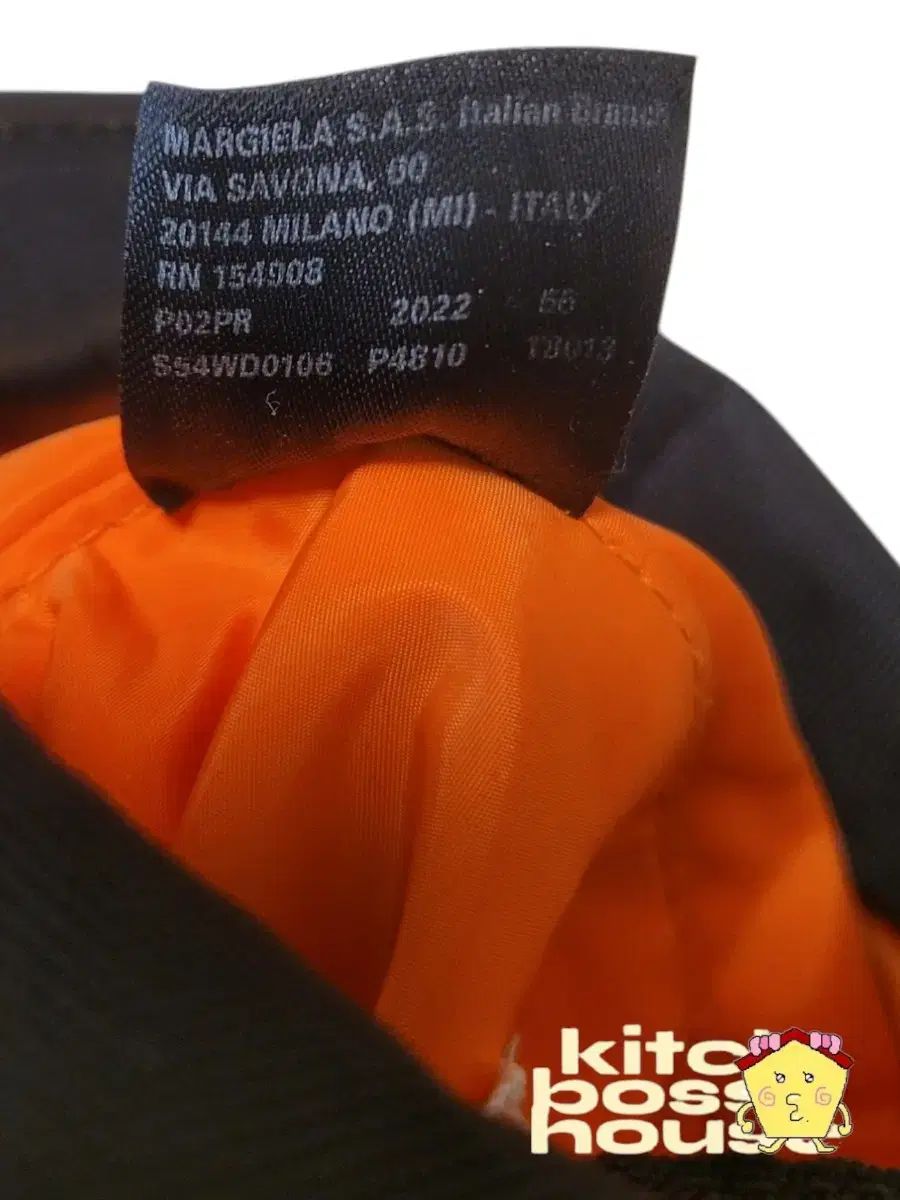 Maison Margiela