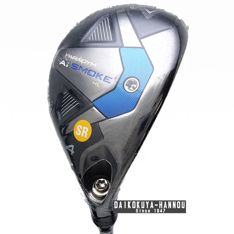 Ai SMOKE HL UTILITY メンズ4u SR ユーティリティ