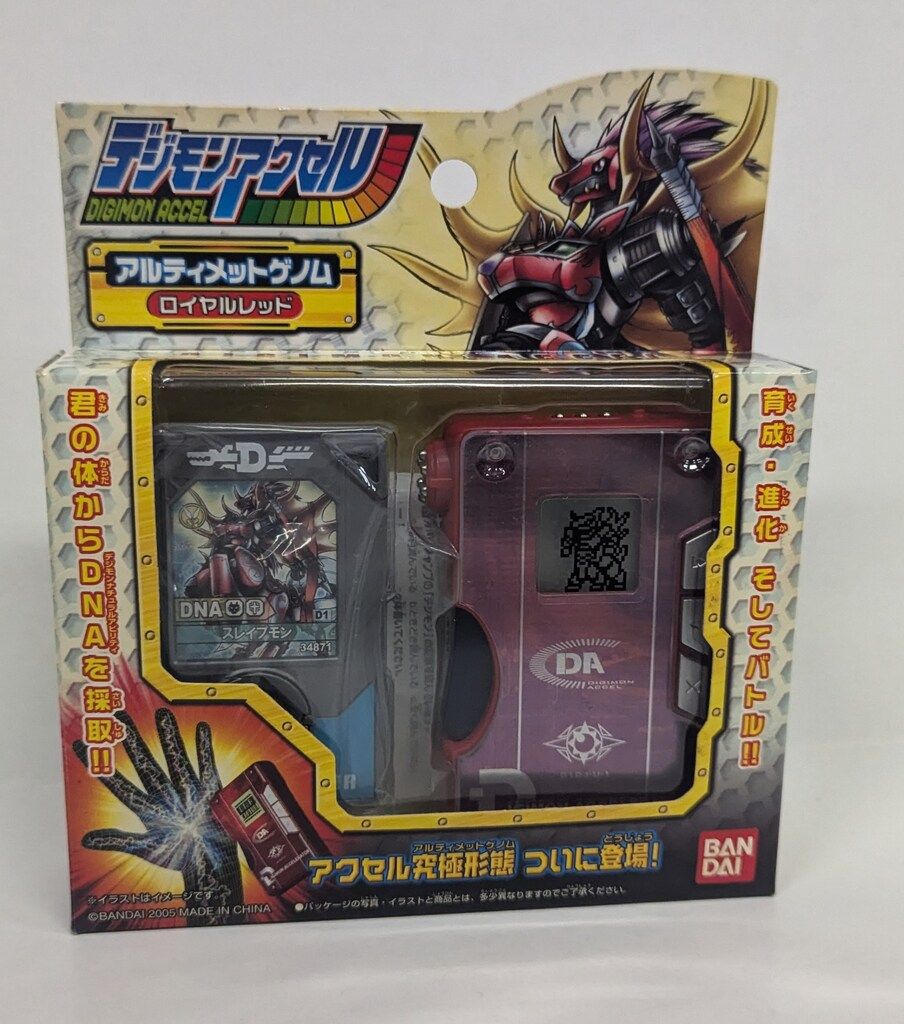 海外ブランド  バンダイ デジモンアクセル ロイヤル / アルティメットゲノム その他