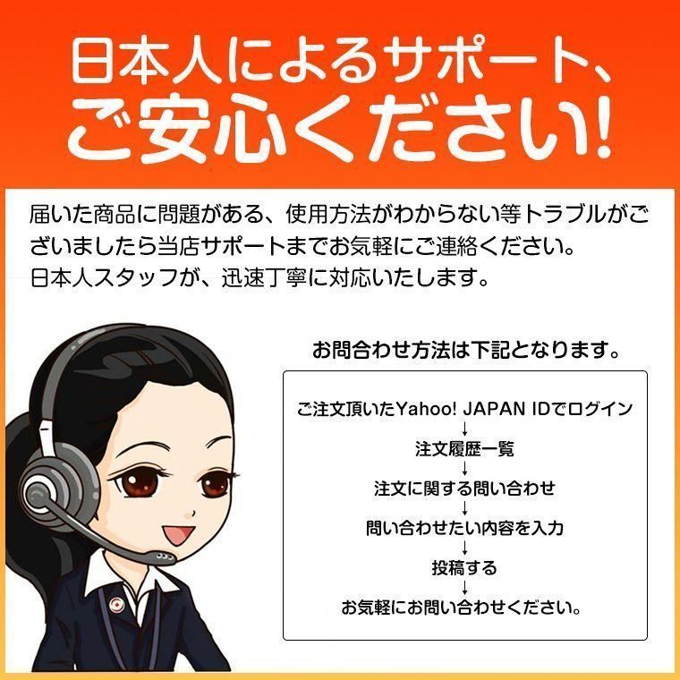 ジューサー