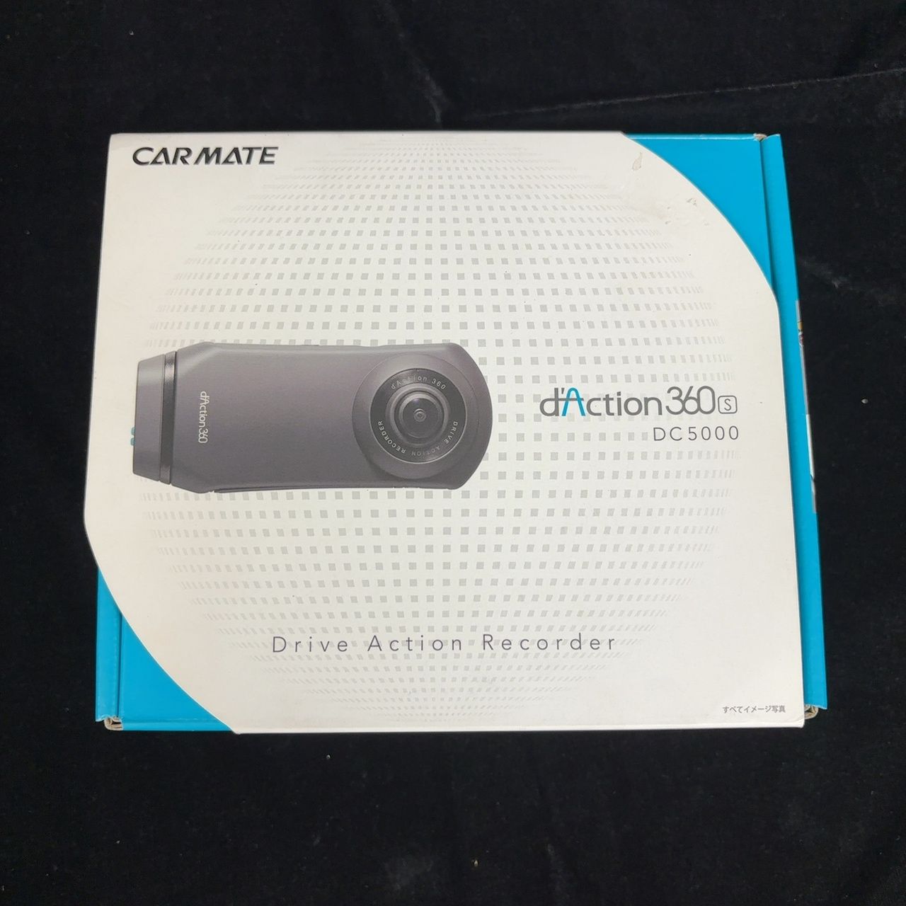 カーメイト d Action 360S DC5000 ドライブレコーダー ♥品