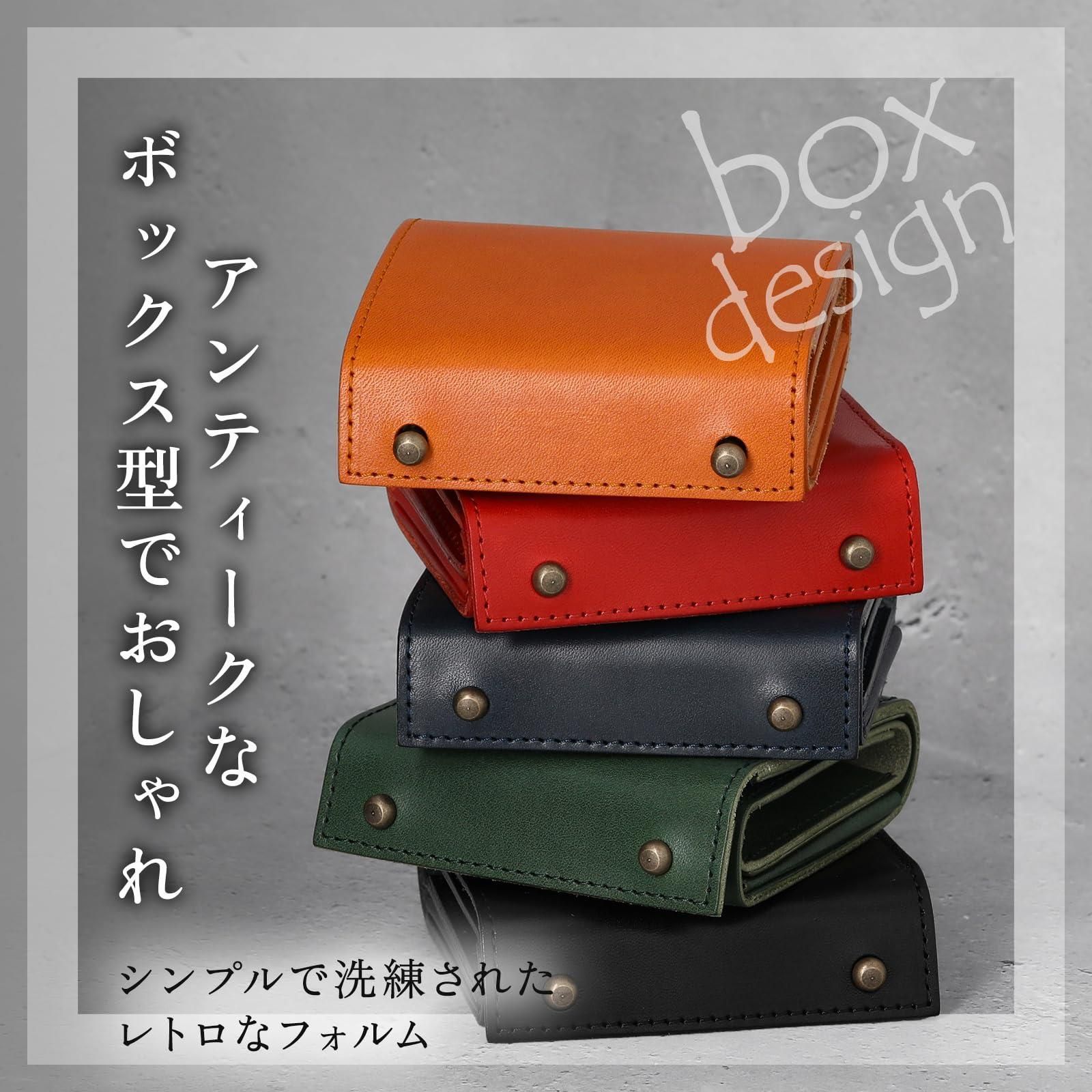 ブラック 財布 メンズ 2つ折り 栃木レザー 本革 ミニ財布 箱型