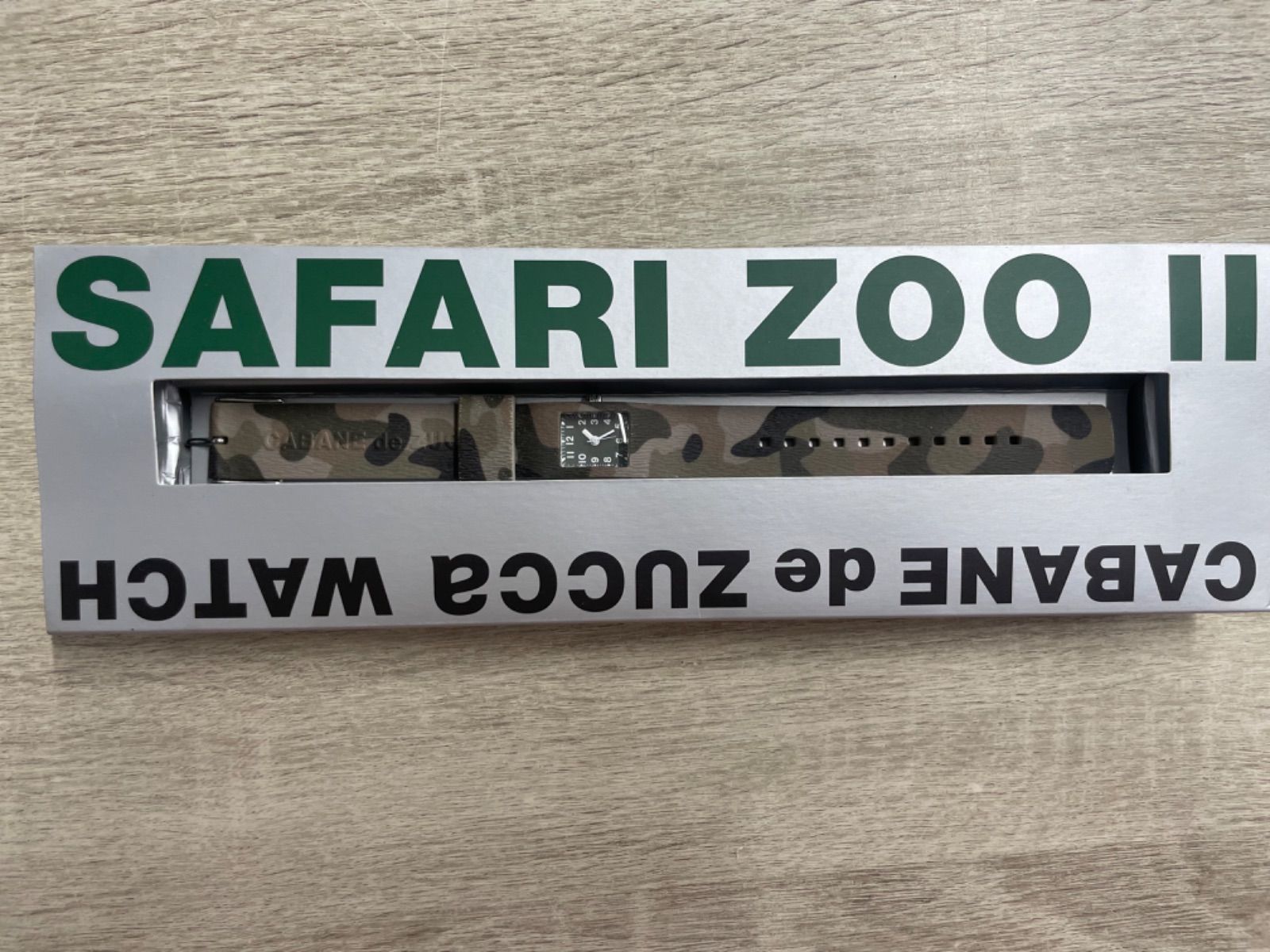 EARTHMAGIC - Safari お取り置き EARTHMAGIC - Safari お取り置き EARTHMAGIC｜アースマジック