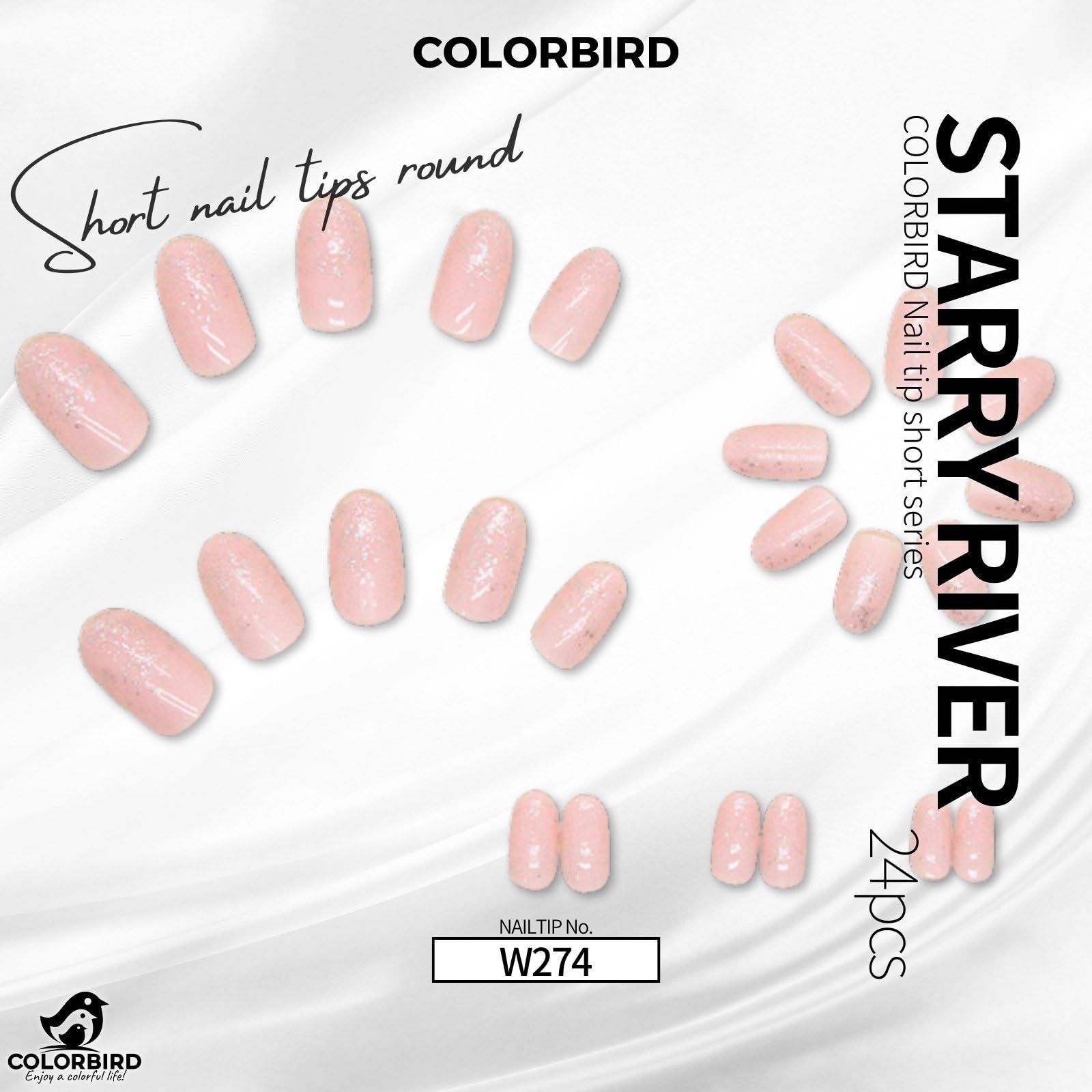 ネイルチップ167セット＋消耗品まとめ売り※エコメルカリ便のみ。それ以外対応可。 値下げしました！ネイルチップ 姫ギャル ヒョウ柄 ゼブラ柄