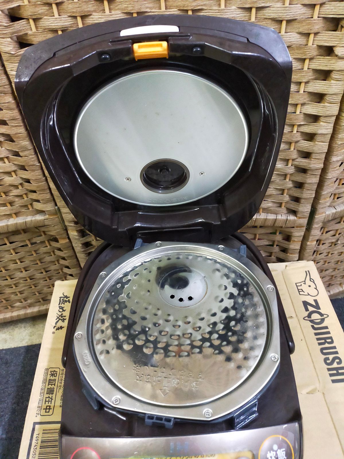 IH炊飯器 め炊き