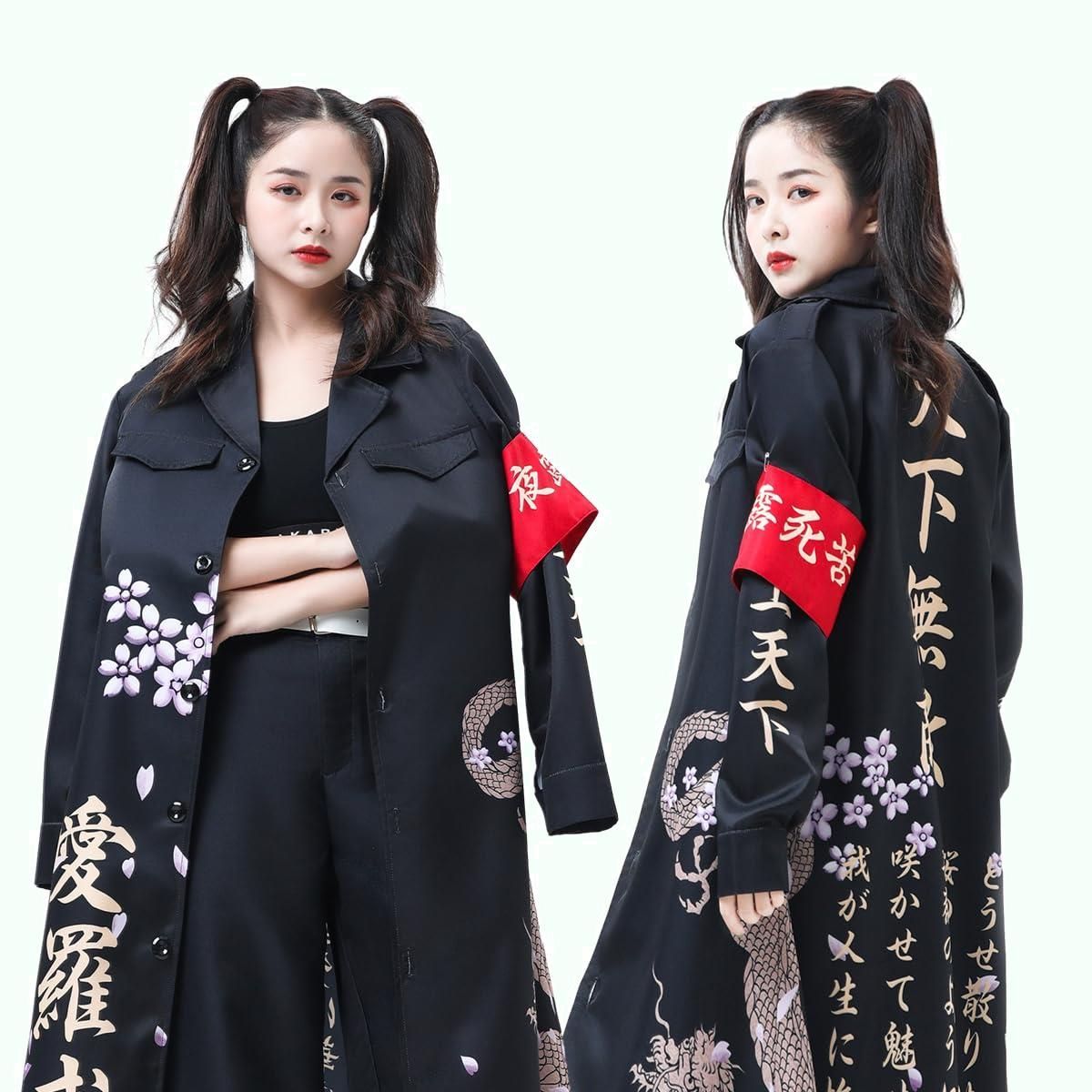 特攻服 暴走族 【公式通販】