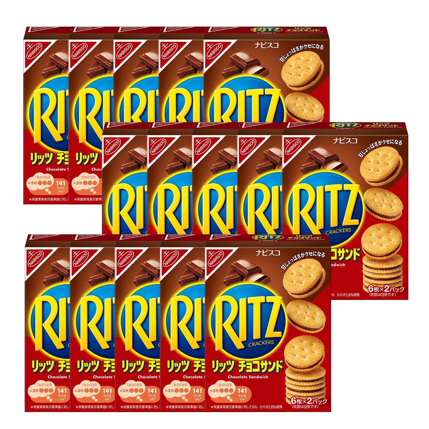 ヒツジのいらない枕 -Fit- 2個セット カバー付き バルタ] VARTA Powersports AGM T4L バイク用バッテリー 密閉型/液入り