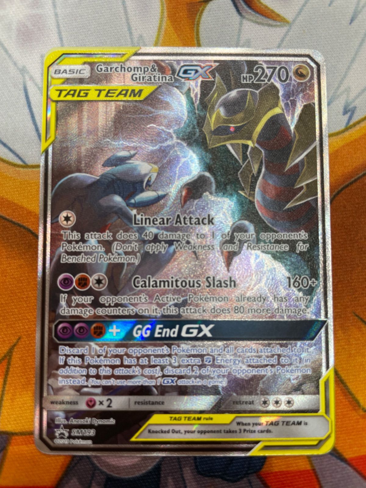 ガブリアス 英語版ポケモンカード キラ - メルカリ